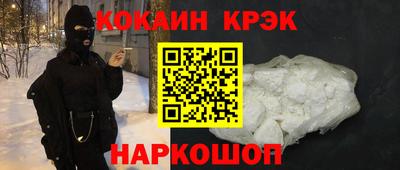 СК Бузулук