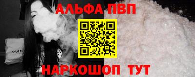 mdpv Будённовск