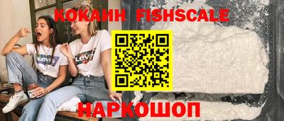 СК Бузулук