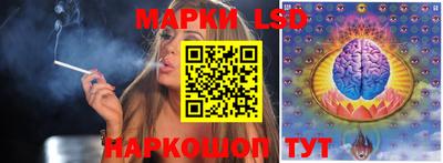 mdpv Будённовск