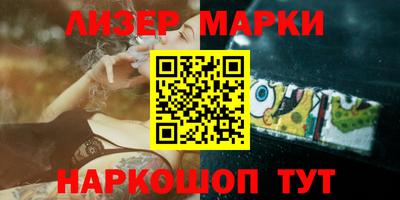 СК Бузулук
