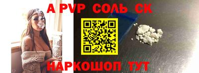 гашик Бугуруслан