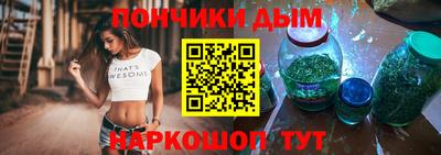 СК Бузулук