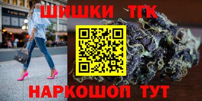 СК Бузулук