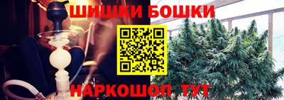 СК Бузулук