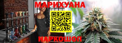 mdpv Будённовск