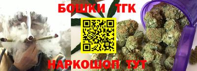 СК Бузулук