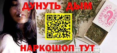 гашик Бугуруслан