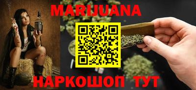 СК Бузулук