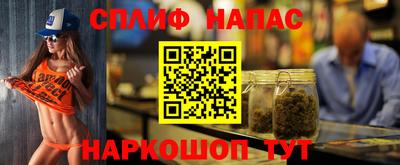 mdpv Будённовск