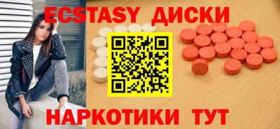 гашик Бугуруслан
