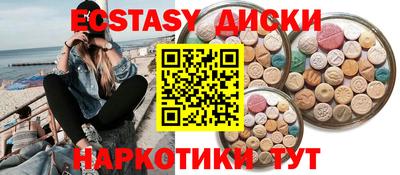 гашик Бугуруслан