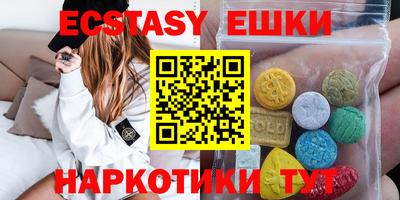 СК Бузулук