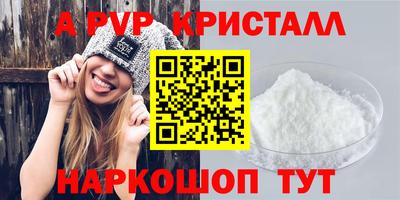 СК Бузулук