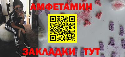 СК Бузулук