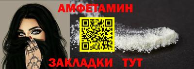 СК Бузулук