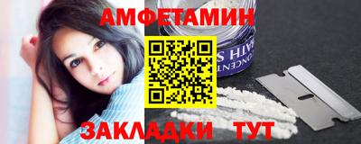 mdpv Будённовск