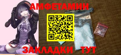 СК Бузулук