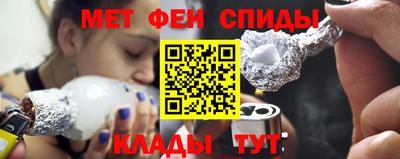 СК Бузулук