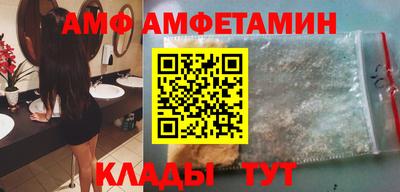 гашик Бугуруслан