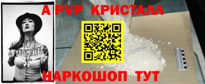 гашик Бугуруслан