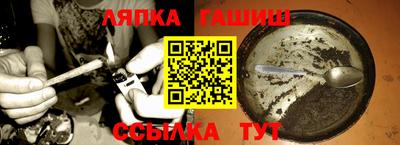 mdpv Будённовск