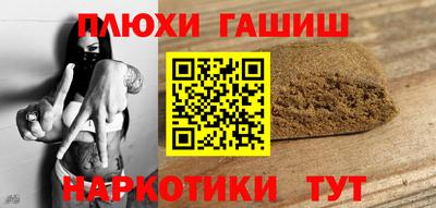 СК Бузулук