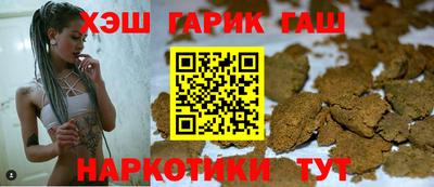 СК Бузулук