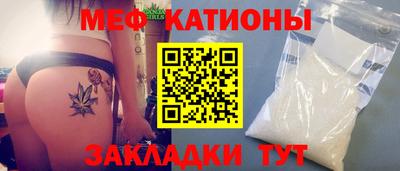 mdpv Будённовск